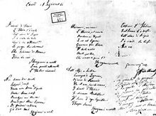 Image-Inno di Mameli 2.jpg