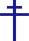 PatriarchsCross.svg