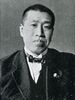 Ryutaro nagai.jpg