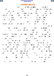 الصفحة التالية &larr;