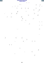 الصفحة التالية &larr;