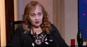 ماجدة خير الله