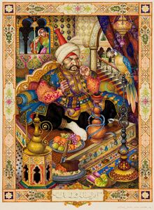 Arabian Nights Entertainments, The Husband and the Parrot (1948), New Canaan, Connecticut.