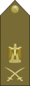 EgyptianArmyInsignia-MajorGeneral.svg