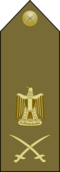 EgyptianArmyInsignia-MajorGeneral.svg