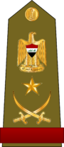 IraqArmyRankInsignia-3.png