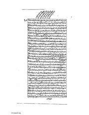 الصفحة التالية &larr;