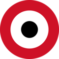 Egyptian Air Force Roundel.svg