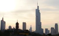 Nanjing Skyline 2010.jpg