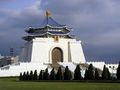 National Chiang Kai-shek Memorial Hall