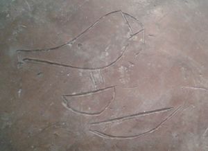 علامات r-Ḥr منقوشة على وعاء كبيرة من مقبرة إري-حور، المتحف الأشمولي.