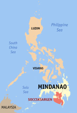 الموقع في الفلپين