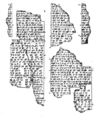 Sargon's Prism A fragments.png