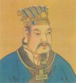 Emperor Yuan of Eastern Jin (276-323)