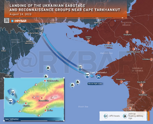 خريطة للمسار الذي اتبعته الزوارق الأوكرانية لتنفيذ العملية ضد القوات الروسية في طرخان كوت بالقرم 24 أغسطس 2023