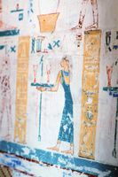 منطقة مير الأثرية 2