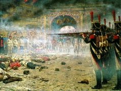 في موسكو الخاضعة ('Поджигатели' или 'الإعدام في الكرملين')، 1887-1888