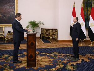 حسن محمود رشاد يؤدي اليمين الدستوري رئيساً للمخابرات العامة أمام الرئيس عبد الفتاح السيسي 16 أكتوبر 2024