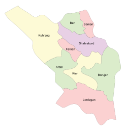 Counties of Chaharmahal and Bakhtiari Province