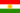 Flag of Kurdistan.svg