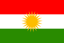 Flag of Kurdistan.svg