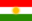 Flag of Kurdistan.svg