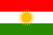 Flag of Kurdistan.svg