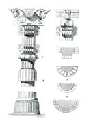 The design and details of the columns of Persepolis