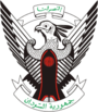 Sudan coa.png