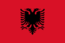 ألبانيا