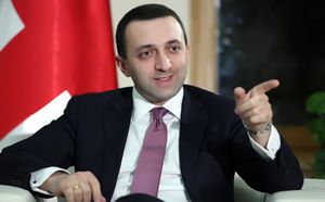 Irakli Garibashvili 2013. 2.jpg