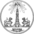 Seal of Yasothon Province.png