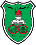 University of Jordan Logo.svg
