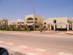 مبنى جهاز المدينة