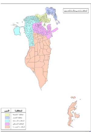 Constituencies in Bahrain governorates.png