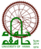 Hama University Logo.png