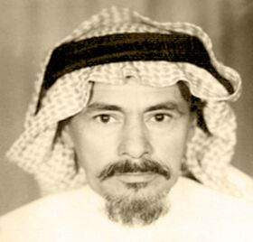 صورة معبرة عن الموضوع سبيل بن سند