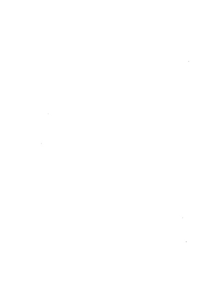 ملف:مشاوير العمر مذكرات كمال حسن علي رئيس المخابرات المصرية السابق.pdf