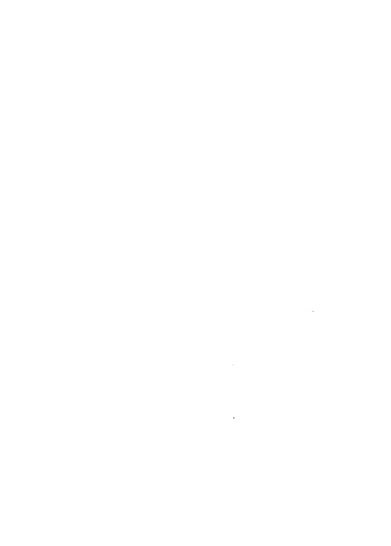 ملف:مشاوير العمر مذكرات كمال حسن علي رئيس المخابرات المصرية السابق.pdf