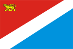 Flag of Primorsky Krai (22 February 1995)