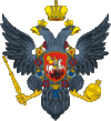 Russian coa 1730.gif