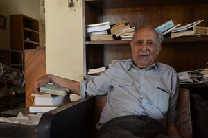 وديع فلسطين