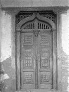 ታሪካዊ መህል መቀለ ፭ አምስት Historic Center of Mekele