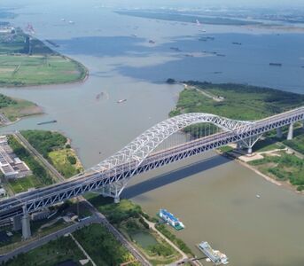 Changtai Yangtze River South Arch Bridge.JPG