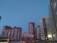 Kemerovo raduga.jpg