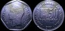 Moneda de cincuenta bolívares anverso y reverso año 2001.jpg