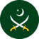 Pakistan Army Emblem.png