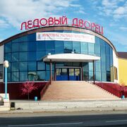 Ice Palace of Salekhard