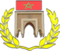 Fquih Ben Salah COA.png