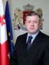 Giorgi kvirikashvili.jpg